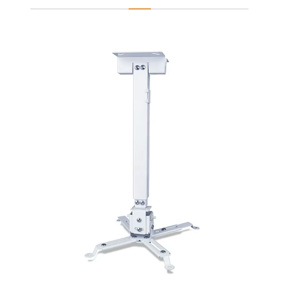 BPS4365 Projector Stand Ceiling Mount 41-65CM