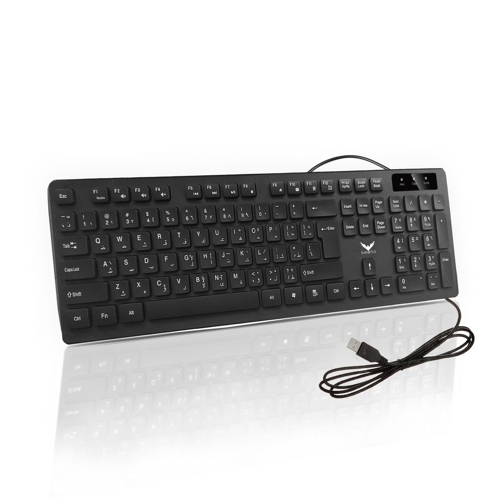 Buerotika USB Keyboard – Multimedia, English-Arabic Layout | BK101U